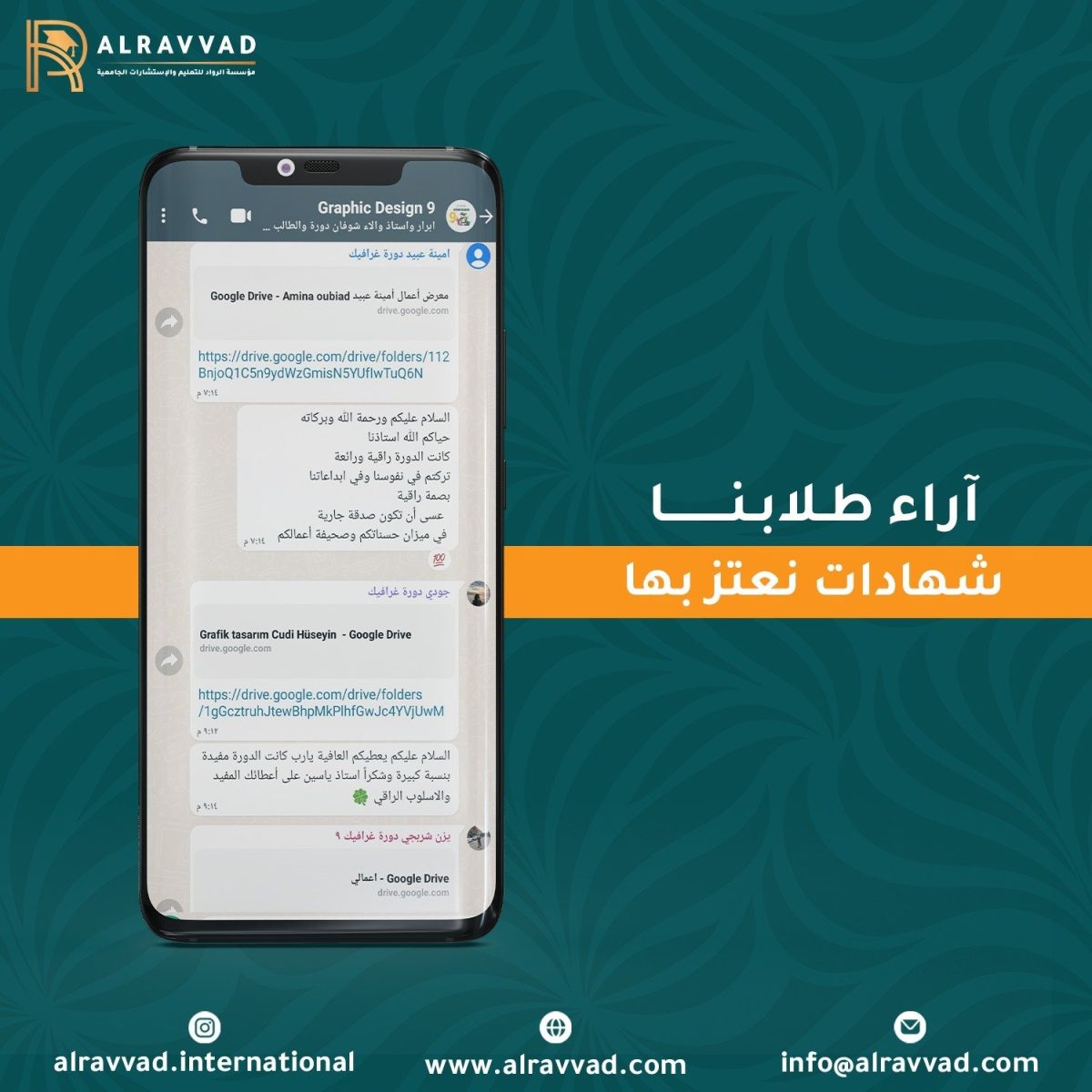 Testimonials-2