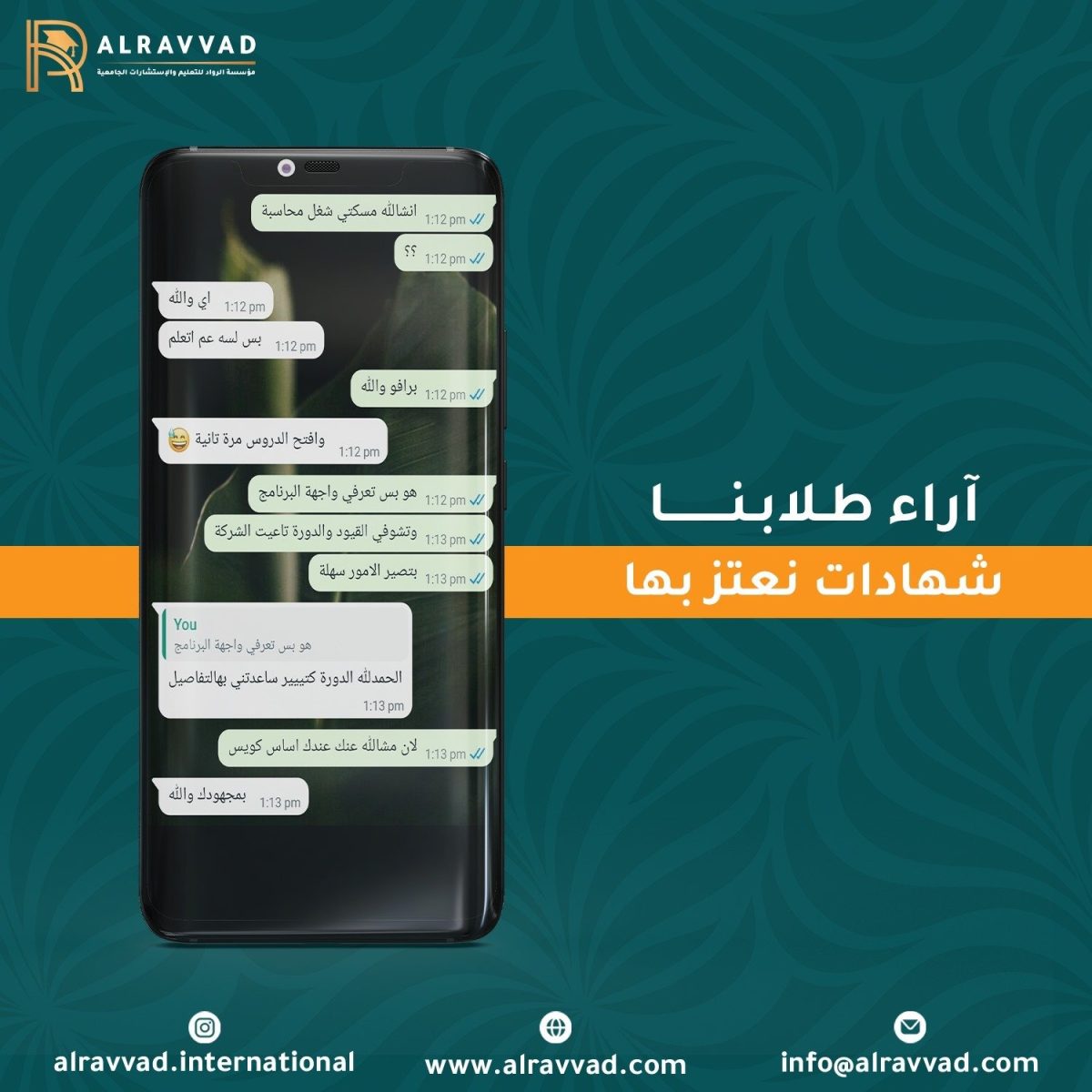 Testimonials-4