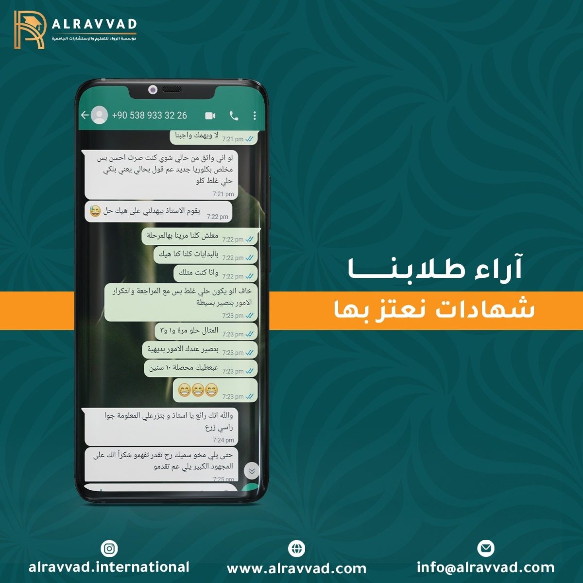 Testimonials-6