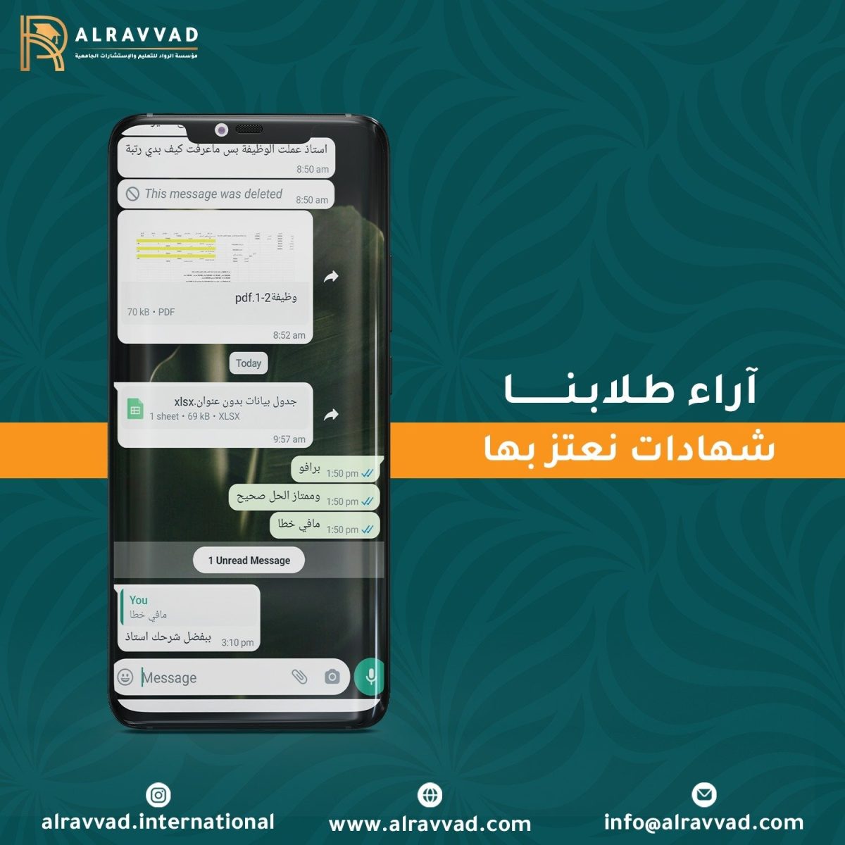 Testimonials-7