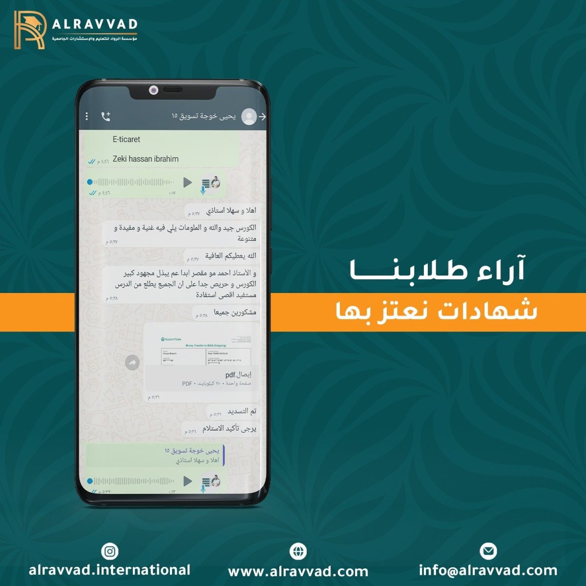 Testimonials-8